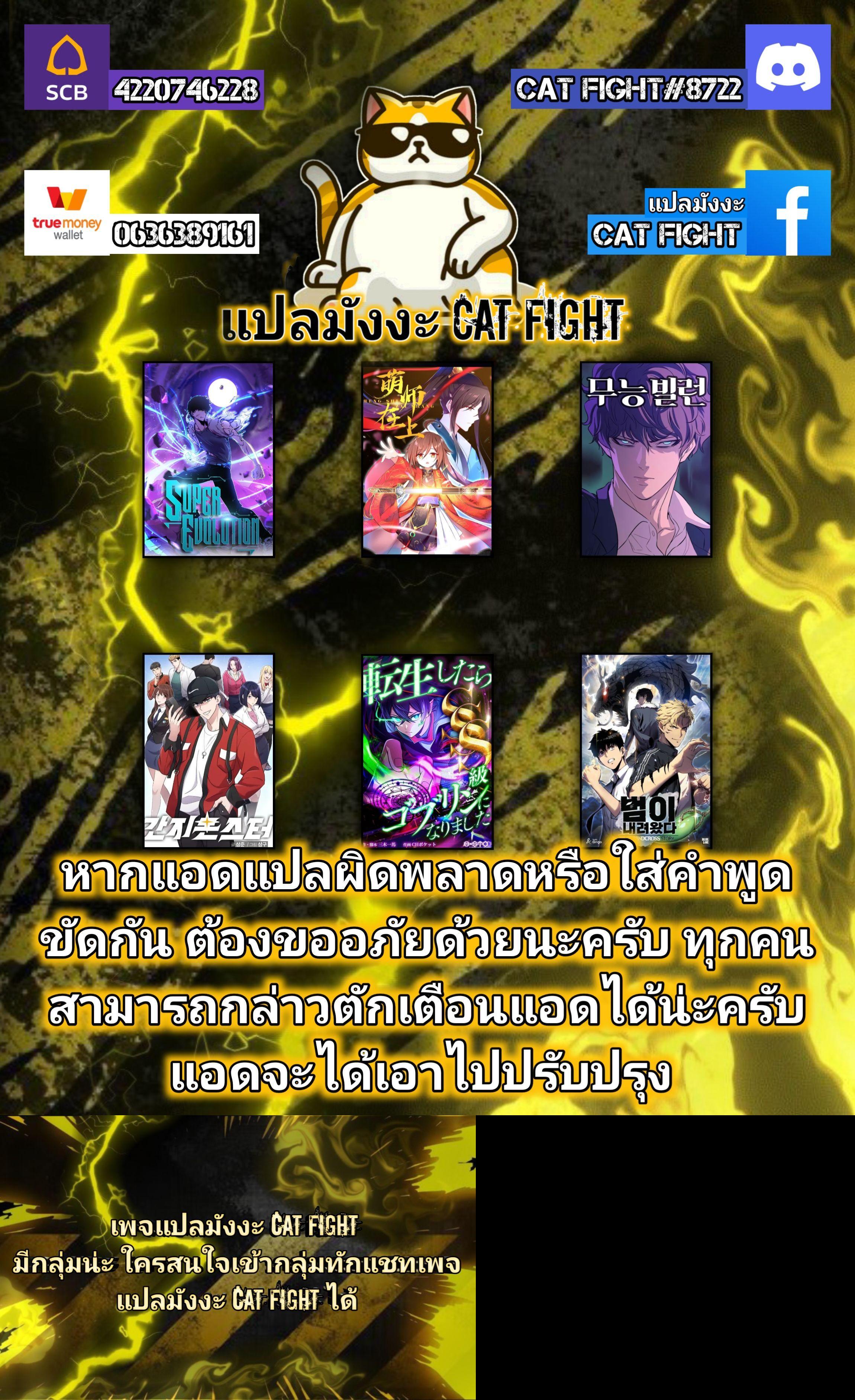 Manga-lc-com อ่านมังงะ อ่านการ์ตูน ออนไลน์ ฟรี I Reincarnated as an SSS-Ranked Goblin ตอนที่ 1 2 3 4 5 6 7 8 9 10 11 12 13 14 ฟรี ไม่มีโฆษณา Manga-lc - อ่าน มังงะ อ่าน การ์ตูน ออนไลน์ อ่านมังงะ ฟรี