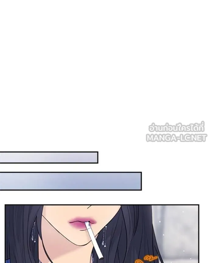 couple breaker ตอนที่ 73 รูปที่ 102