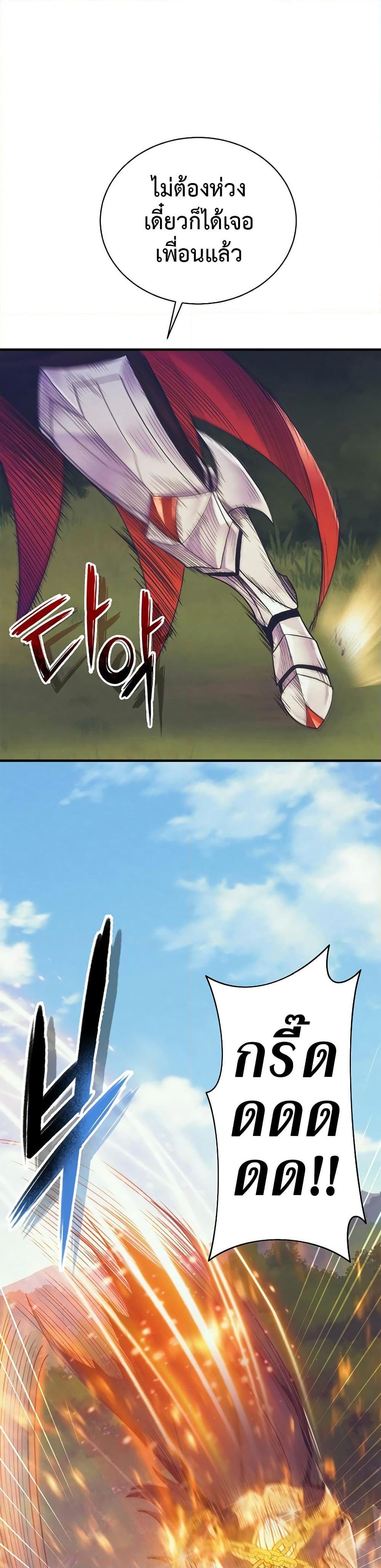 Manga-lc-com อ่านมังงะ อ่านการ์ตูน ออนไลน์ ฟรี The Healing Priest of the Sun ตอนที่ 1 2 3 4 5 6 7 8 9 10 11 12 13 14 ฟรี ไม่มีโฆษณา Manga-lc - อ่าน มังงะ อ่าน การ์ตูน ออนไลน์ อ่านมังงะ ฟรี