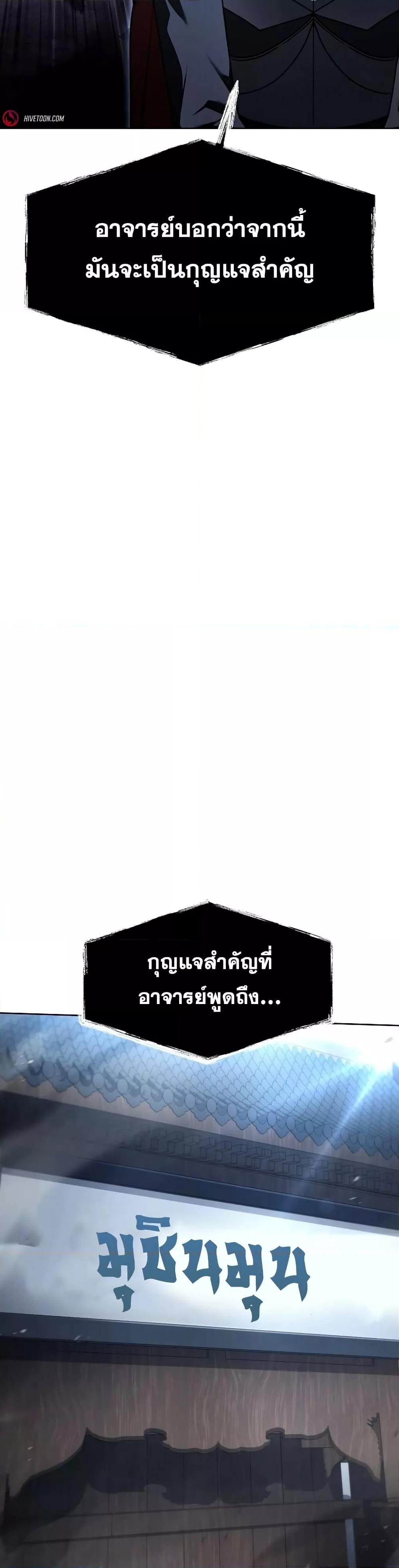 Manga-lc-com อ่านมังงะ อ่านการ์ตูน ออนไลน์ ฟรี TheConstellati ตอนที่ 1 2 3 4 5 6 7 8 9 10 11 12 13 14 ฟรี ไม่มีโฆษณา Manga-lc - อ่าน มังงะ อ่าน การ์ตูน ออนไลน์ อ่านมังงะ ฟรี