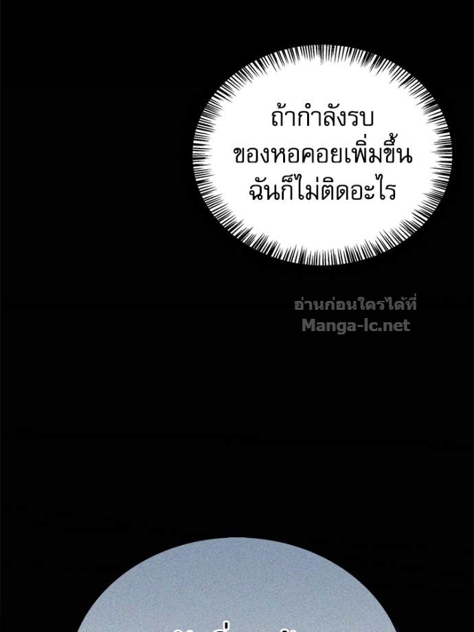 Doujin-Lc- อ่าน โดจิน มังฮวา เกาหลี ญี่ปุ่น จีน แปลไทย หยุดนะจอมมาร ฮีโร่ล้อมไว้หมดแล้ว ตอนที่ 1 2 3 4 5 6 7 8 9 10 11 12 13 14 ฟรี ไม่มีโฆษณา อ่าน โดจิน Manhwa เกาหลี ญี่ปุ่น จีน เรามีครบ คัดมาให้เน้นๆ โดจิน 18+ รับประกันความฟินโดย Doujin Lc