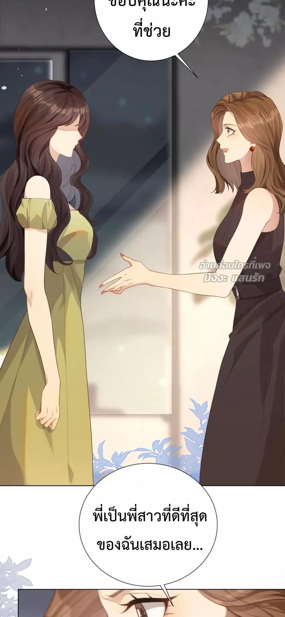 Manga-lc-com อ่านมังงะ อ่านการ์ตูน ออนไลน์ ฟรี MarryingwithV ตอนที่ 1 2 3 4 5 6 7 8 9 10 11 12 13 14 ฟรี ไม่มีโฆษณา Manga-lc - อ่าน มังงะ อ่าน การ์ตูน ออนไลน์ อ่านมังงะ ฟรี