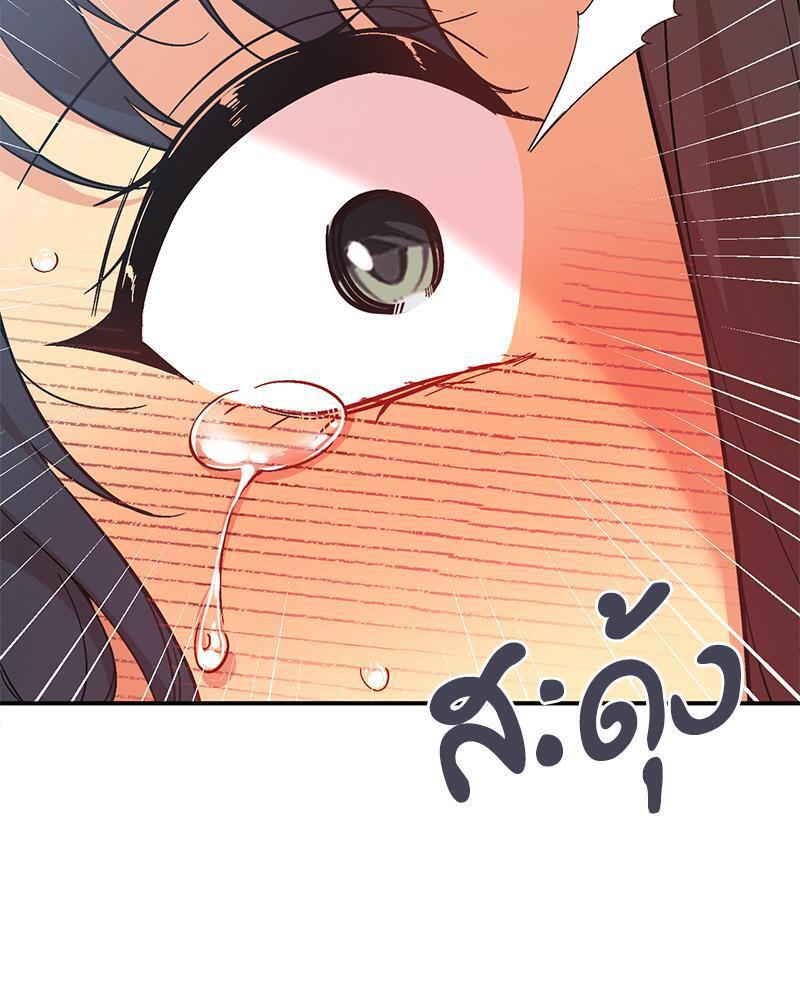 Doujin-Lc- อ่าน โดจิน มังฮวา เกาหลี ญี่ปุ่น จีน แปลไทย Playing On Hard Mode ตอนที่ 1 2 3 4 5 6 7 8 9 10 11 12 13 14 ฟรี ไม่มีโฆษณา อ่าน โดจิน Manhwa เกาหลี ญี่ปุ่น จีน เรามีครบ คัดมาให้เน้นๆ โดจิน 18+ รับประกันความฟินโดย  Doujin Lc