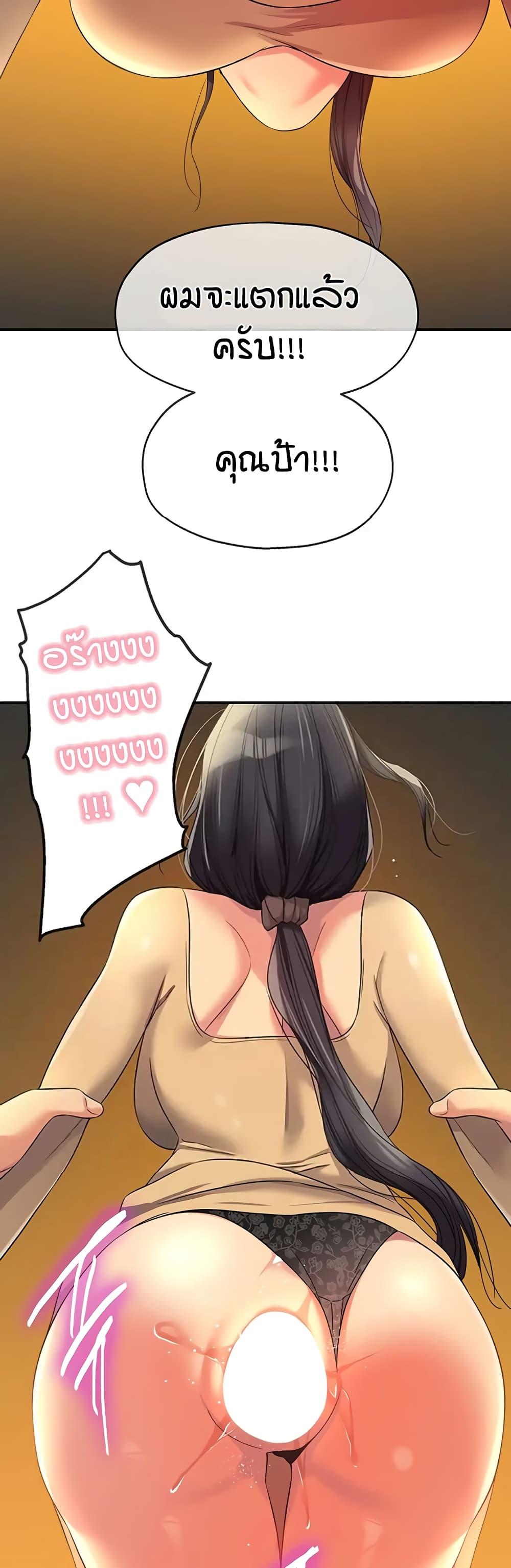 Doujin-Lc- อ่าน โดจิน มังฮวา เกาหลี ญี่ปุ่น จีน แปลไทย Glory Hole ตอนที่ 1 2 3 4 5 6 7 8 9 10 11 12 13 14 ฟรี ไม่มีโฆษณา อ่าน โดจิน Manhwa เกาหลี ญี่ปุ่น จีน เรามีครบ คัดมาให้เน้นๆ โดจิน 18+ รับประกันความฟินโดย  Doujin Lc