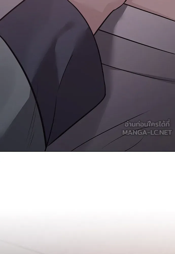 ความลับของสาวร่างทรง ตอนที่ 27 รูปที่ 168