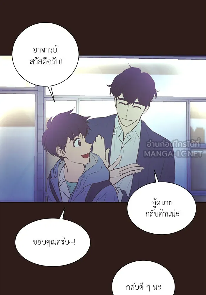 อย่าล้อเล่นกับหัวใจ ตอนที่ 62 รูปที่ 72