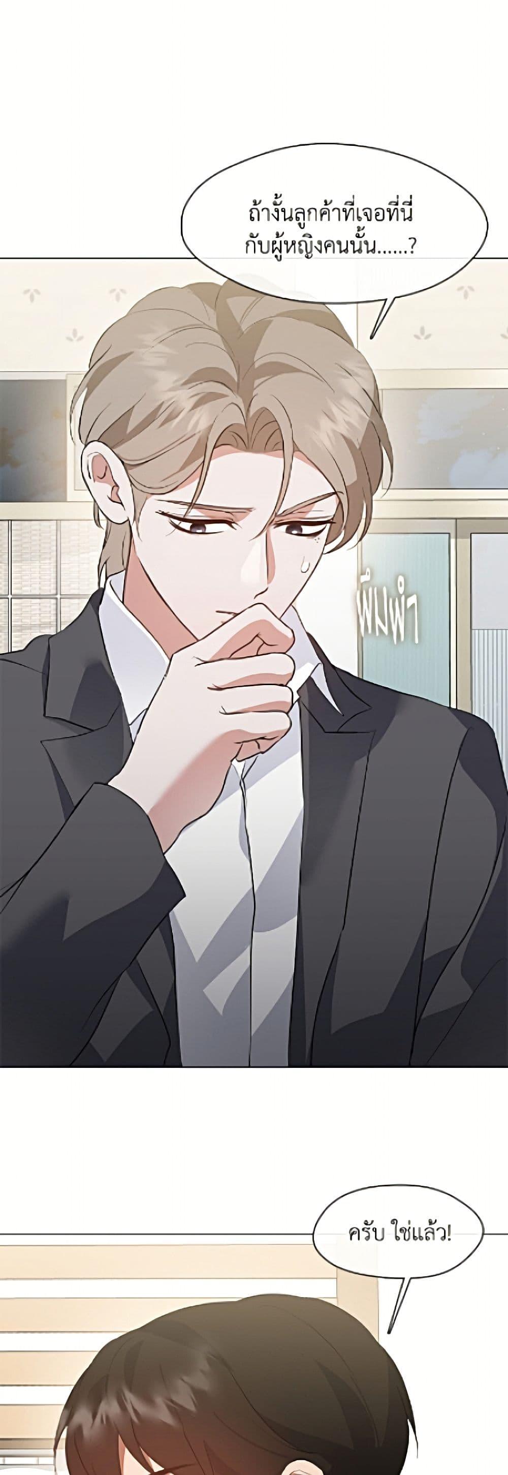 Manga-lc-com อ่านมังงะ อ่านการ์ตูน ออนไลน์ ฟรี Restaurant in the After Life ตอนที่ 1 2 3 4 5 6 7 8 9 10 11 12 13 14 ฟรี ไม่มีโฆษณา Manga-lc - อ่าน มังงะ อ่าน การ์ตูน ออนไลน์ อ่านมังงะ ฟรี