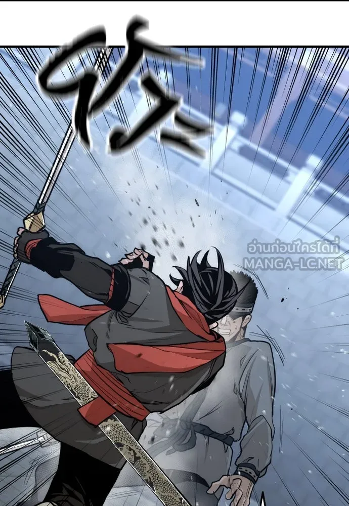 เส้นทางสู่เทพมาร ตอนที่ 60 รูปที่ 111