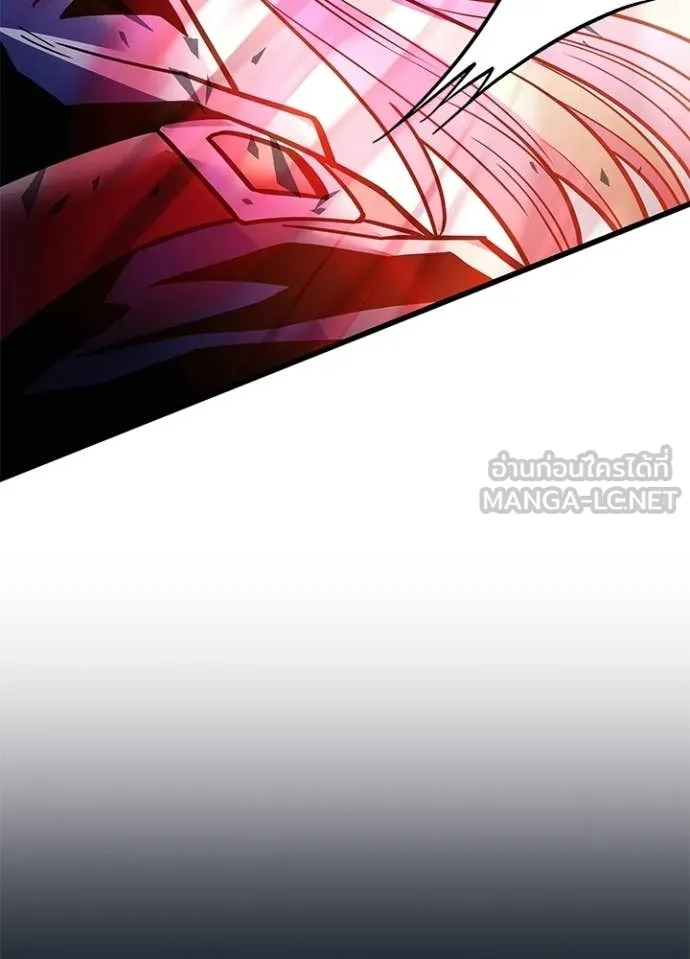 Villain to kill ตอนที่ 208 รูปที่ 151