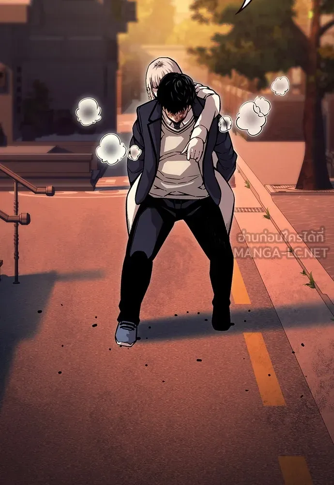 King Game ตอนที่ 65 มันสายไปแล้ว ไอ้โง่ รูปที่ 9