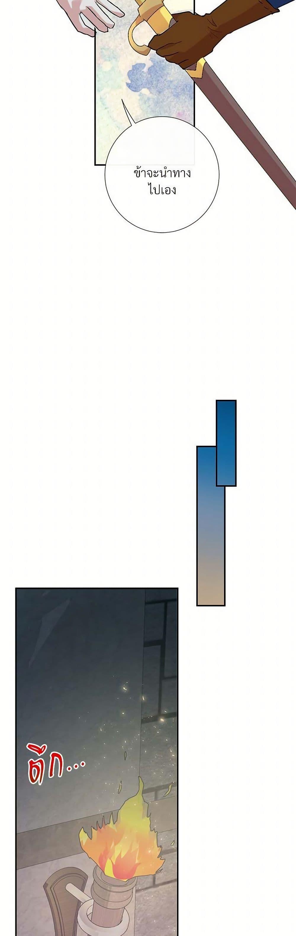 Manga-lc-com อ่านมังงะ อ่านการ์ตูน ออนไลน์ ฟรี Please Don’t Eat Me! ตอนที่ 1 2 3 4 5 6 7 8 9 10 11 12 13 14 ฟรี ไม่มีโฆษณา Manga-lc - อ่าน มังงะ อ่าน การ์ตูน ออนไลน์ อ่านมังงะ ฟรี