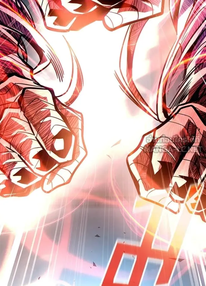 Villain to kill ตอนที่ 211 รูปที่ 62