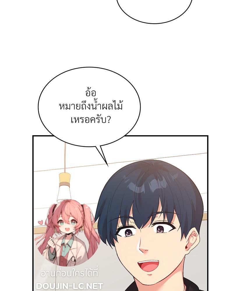 Doujin-Lc- อ่าน โดจิน มังฮวา เกาหลี ญี่ปุ่น จีน แปลไทย แอปทะลวงรัก ตอนที่ 1 2 3 4 5 6 7 8 9 10 11 12 13 14 ฟรี ไม่มีโฆษณา อ่าน โดจิน Manhwa เกาหลี ญี่ปุ่น จีน เรามีครบ คัดมาให้เน้นๆ โดจิน 18+ รับประกันความฟินโดย  Doujin Lc