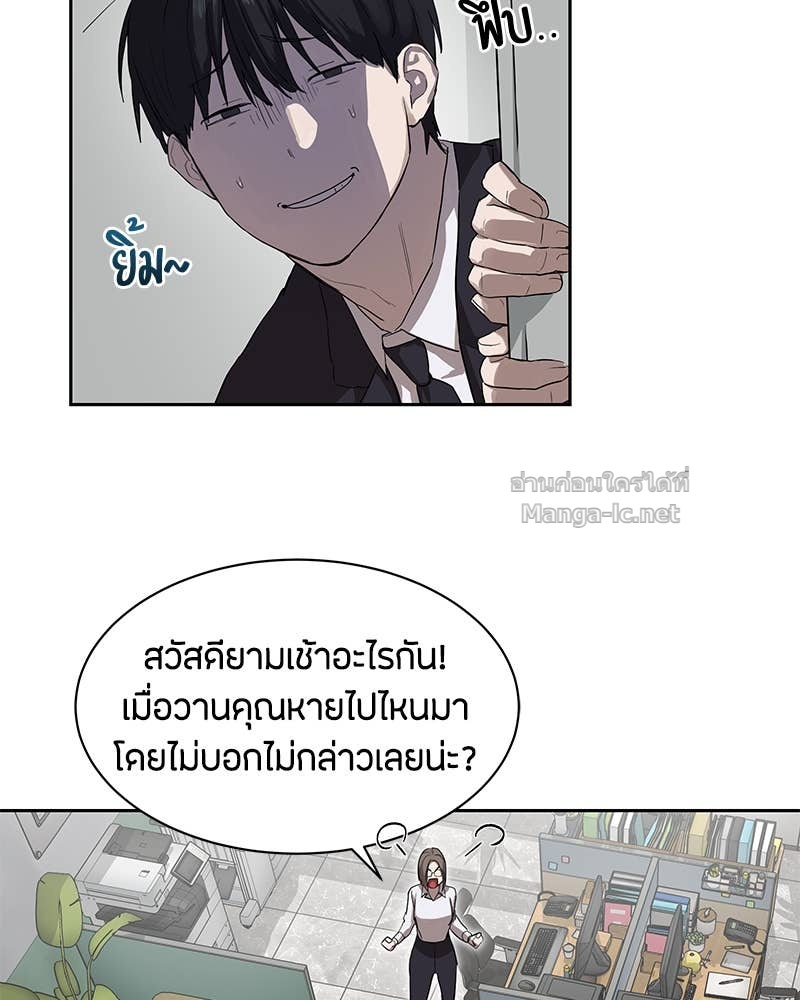 Doujin-Lc- อ่าน โดจิน มังฮวา เกาหลี ญี่ปุ่น จีน แปลไทย ข้าราชการพิเศษ ตอนที่ 1 2 3 4 5 6 7 8 9 10 11 12 13 14 ฟรี ไม่มีโฆษณา อ่าน โดจิน Manhwa เกาหลี ญี่ปุ่น จีน เรามีครบ คัดมาให้เน้นๆ โดจิน 18+ รับประกันความฟินโดย Doujin Lc