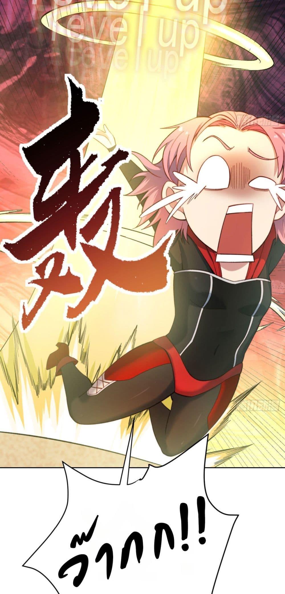 Manga-lc-com อ่านมังงะ อ่านการ์ตูน ออนไลน์ ฟรี The Beta Server For A Thousand Years ตอนที่ 1 2 3 4 5 6 7 8 9 10 11 12 13 14 ฟรี ไม่มีโฆษณา Manga-lc - อ่าน มังงะ อ่าน การ์ตูน ออนไลน์ อ่านมังงะ ฟรี