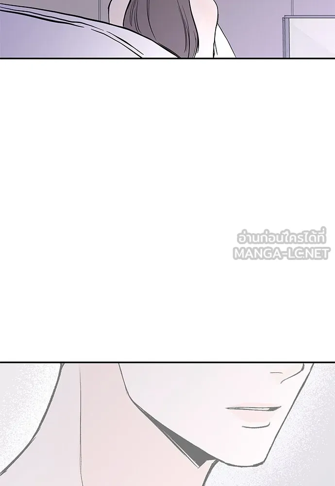 ถ่านไฟเราไม่เก่าเลย ตอนที่ 35 รูปที่ 54