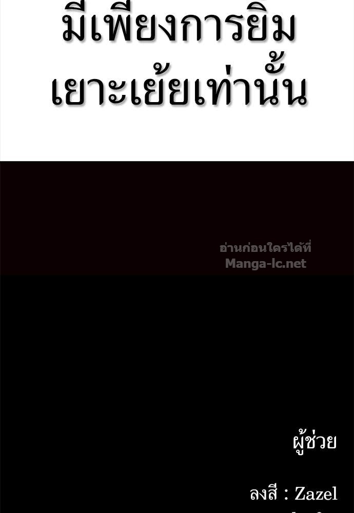 Doujin-Lc- อ่าน โดจิน มังฮวา เกาหลี ญี่ปุ่น จีน แปลไทย สารสุดท้ายจากโครงกระดูก ตอนที่ 1 2 3 4 5 6 7 8 9 10 11 12 13 14 ฟรี ไม่มีโฆษณา อ่าน โดจิน Manhwa เกาหลี ญี่ปุ่น จีน เรามีครบ คัดมาให้เน้นๆ โดจิน 18+ รับประกันความฟินโดย Doujin Lc