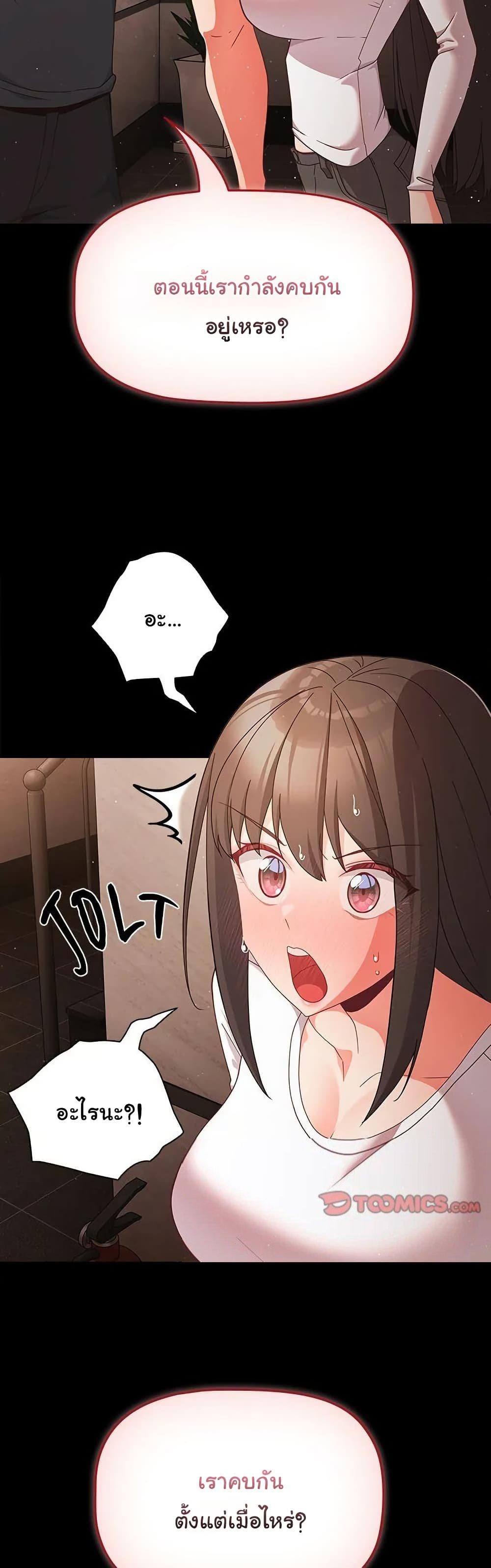 Doujin-Lc- อ่าน โดจิน มังฮวา เกาหลี ญี่ปุ่น จีน แปลไทย People of The Dark ตอนที่ 1 2 3 4 5 6 7 8 9 10 11 12 13 14 ฟรี ไม่มีโฆษณา อ่าน โดจิน Manhwa เกาหลี ญี่ปุ่น จีน เรามีครบ คัดมาให้เน้นๆ โดจิน 18+ รับประกันความฟินโดย  Doujin Lc