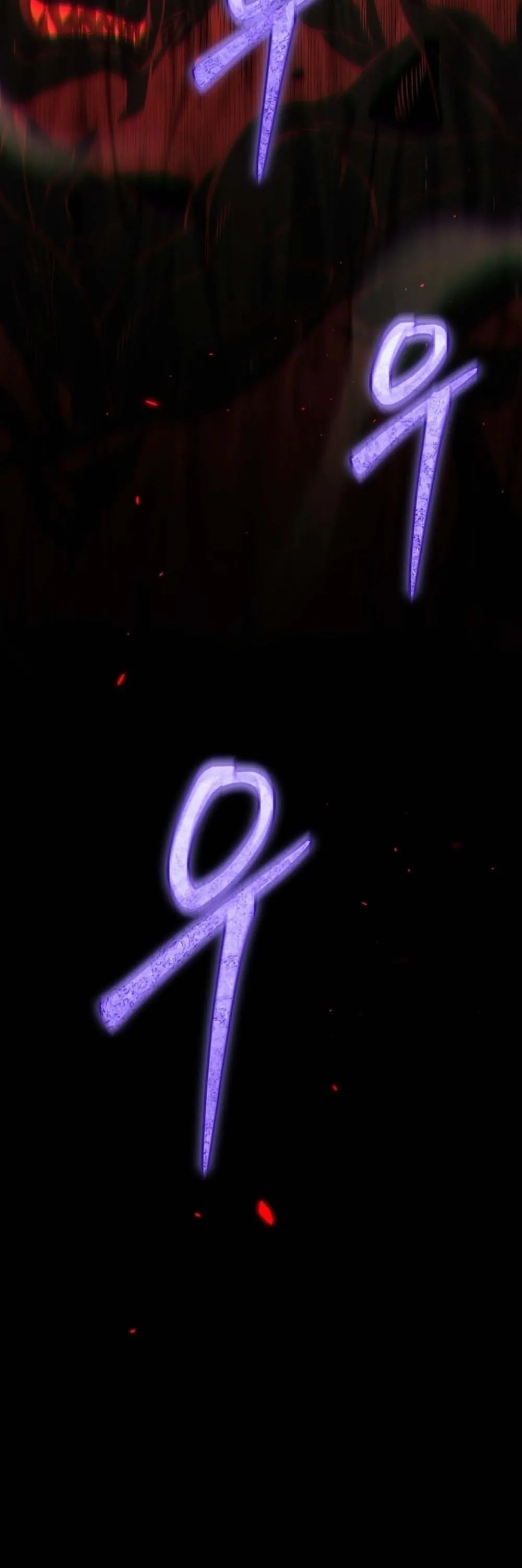 The Genius Blacksmith_s Game เกมเปล_ยนโลกของช_างต_เหล_กในตำนาน ตอนที่ ตอนที่ 41 รูปที่ 119