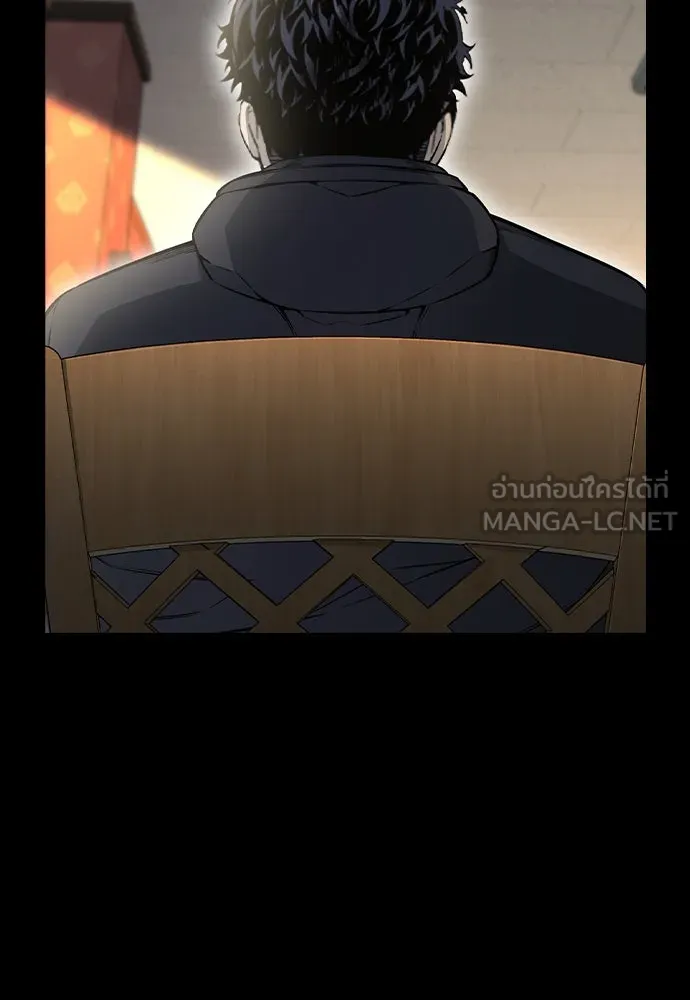 King Game ตอนที่ 97 คิดวิเคราะห์และเตรียมการ รูปที่ 114