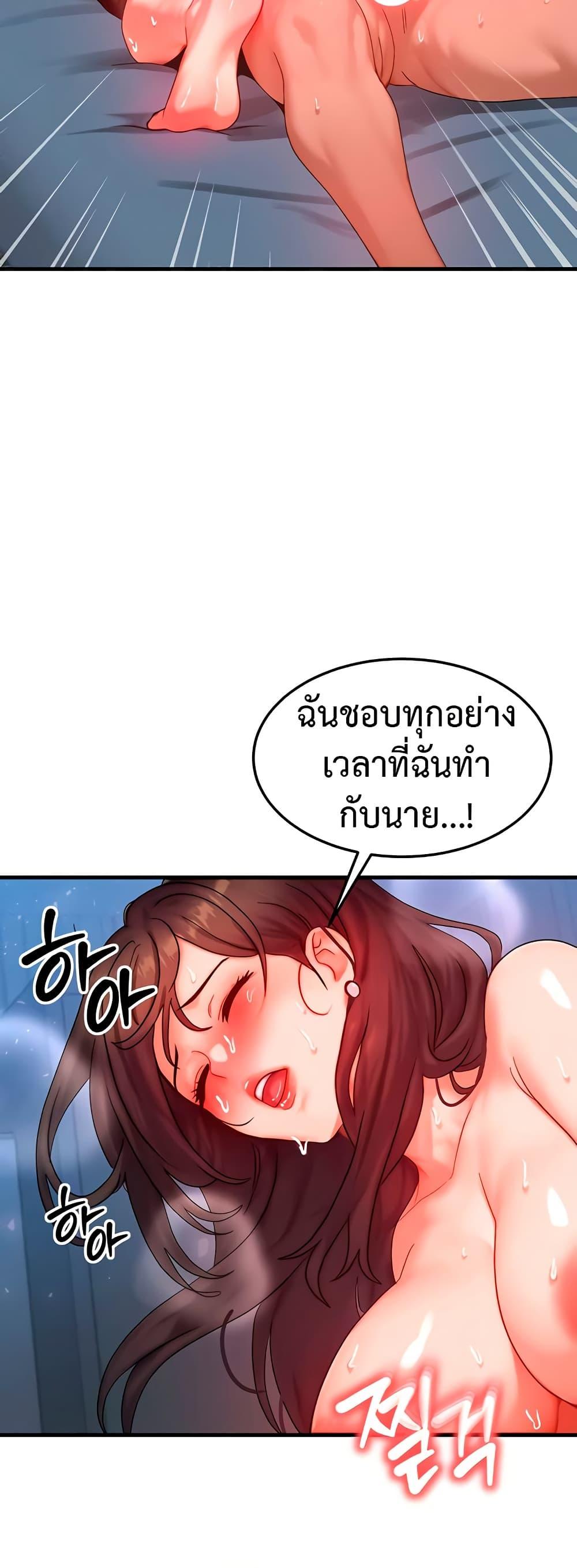 Doujin-Lc- อ่าน โดจิน มังฮวา เกาหลี ญี่ปุ่น จีน แปลไทย My Body Got Switched ตอนที่ 1 2 3 4 5 6 7 8 9 10 11 12 13 14 ฟรี ไม่มีโฆษณา อ่าน โดจิน Manhwa เกาหลี ญี่ปุ่น จีน เรามีครบ คัดมาให้เน้นๆ โดจิน 18+ รับประกันความฟินโดย  Doujin Lc