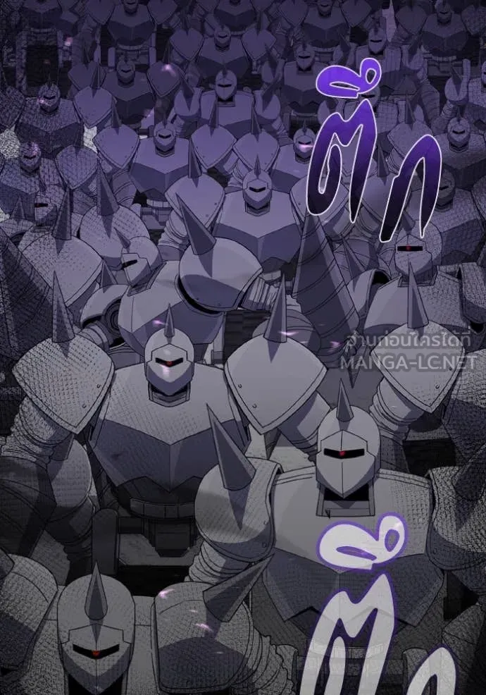 อัจฉริยะนอกคอก ตอนที่ 113 รูปที่ 69