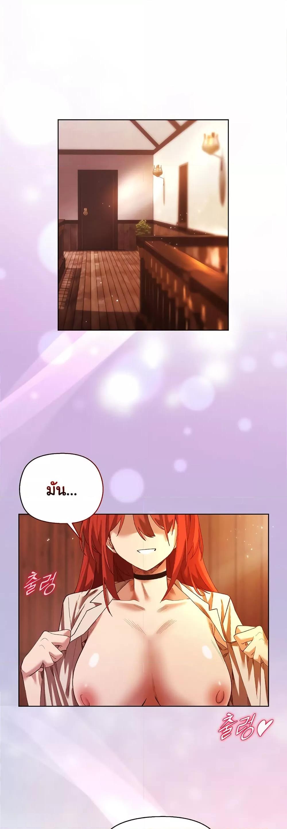 Doujin-Lc- อ่าน โดจิน มังฮวา เกาหลี ญี่ปุ่น จีน แปลไทย I Will Protect the Lady ตอนที่ 1 2 3 4 5 6 7 8 9 10 11 12 13 14 ฟรี ไม่มีโฆษณา อ่าน โดจิน Manhwa เกาหลี ญี่ปุ่น จีน เรามีครบ คัดมาให้เน้นๆ โดจิน 18+ รับประกันความฟินโดย  Doujin Lc