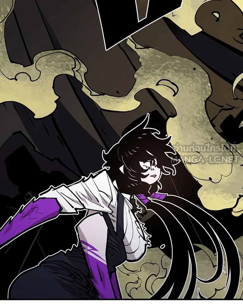 Player ตอนที่ 137 รูปที่ 147