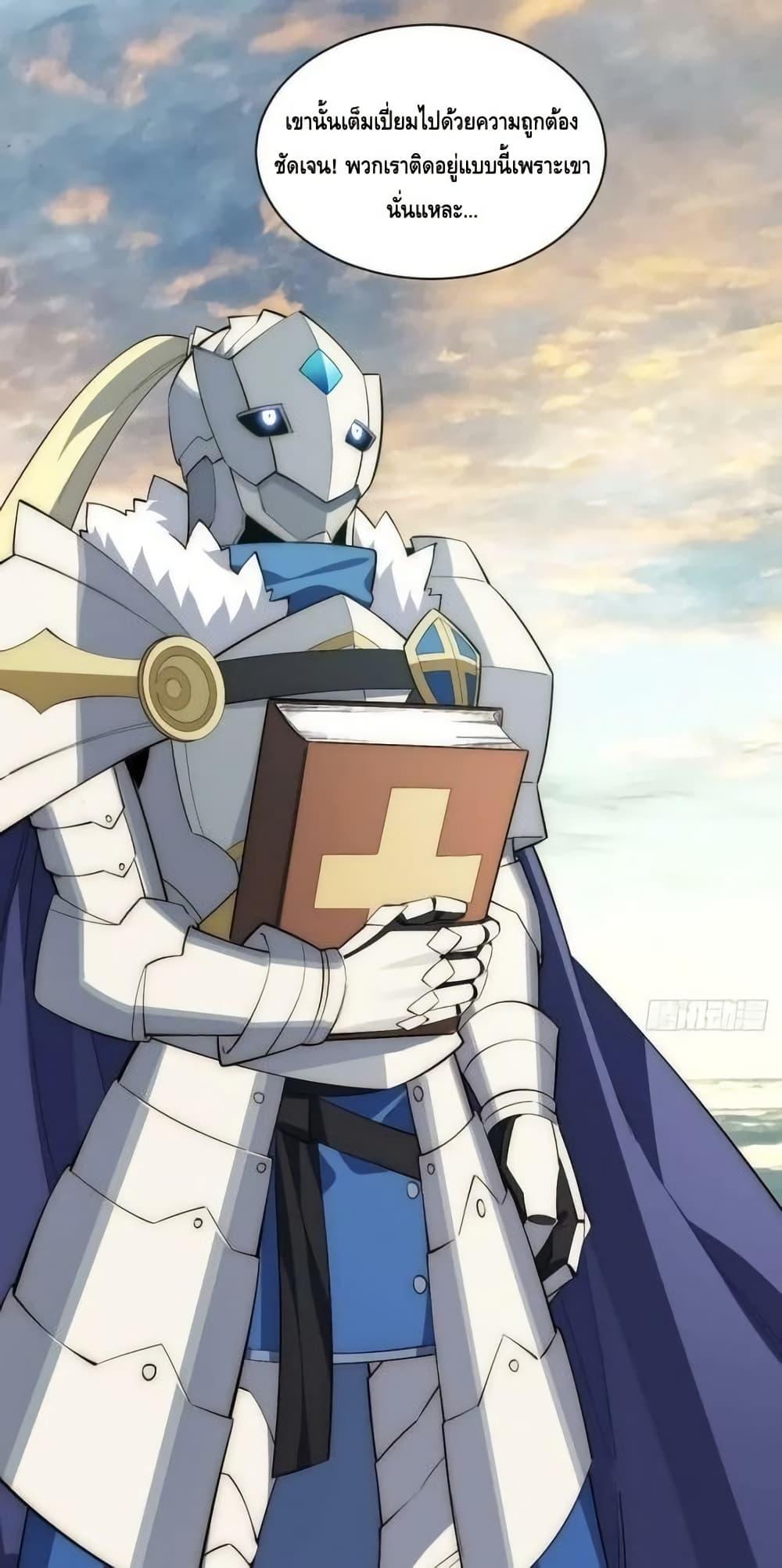 Manga-lc-com อ่านมังงะ อ่านการ์ตูน ออนไลน์ ฟรี EvilLichWhoE ตอนที่ 1 2 3 4 5 6 7 8 9 10 11 12 13 14 ฟรี ไม่มีโฆษณา Manga-lc - อ่าน มังงะ อ่าน การ์ตูน ออนไลน์ อ่านมังงะ ฟรี