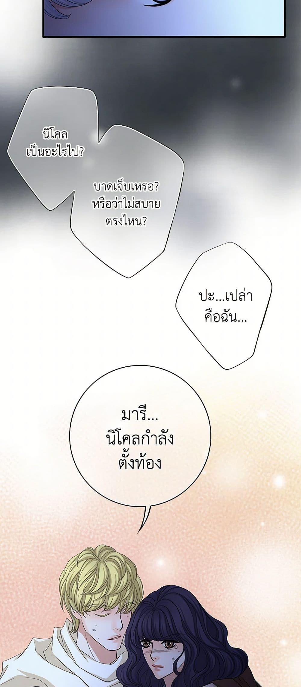 Manga-lc-com อ่านมังงะ อ่านการ์ตูน ออนไลน์ ฟรี The Eighth Bride ตอนที่ 1 2 3 4 5 6 7 8 9 10 11 12 13 14 ฟรี ไม่มีโฆษณา Manga-lc - อ่าน มังงะ อ่าน การ์ตูน ออนไลน์ อ่านมังงะ ฟรี