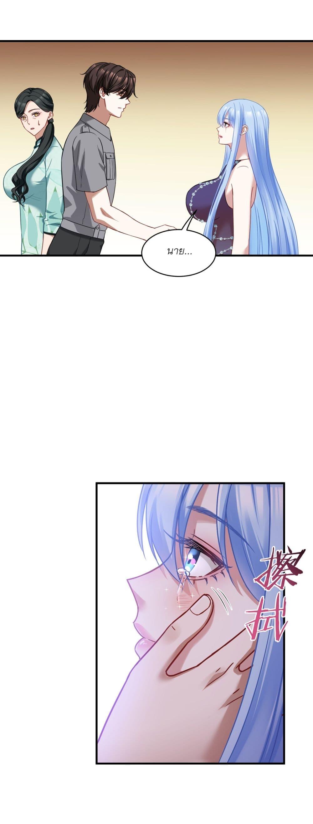 Manga-lc-com อ่านมังงะ อ่านการ์ตูน ออนไลน์ ฟรี Became a Billionaire After Dog Licking Improperly ตอนที่ 1 2 3 4 5 6 7 8 9 10 11 12 13 14 ฟรี ไม่มีโฆษณา Manga-lc - อ่าน มังงะ อ่าน การ์ตูน ออนไลน์ อ่านมังงะ ฟรี