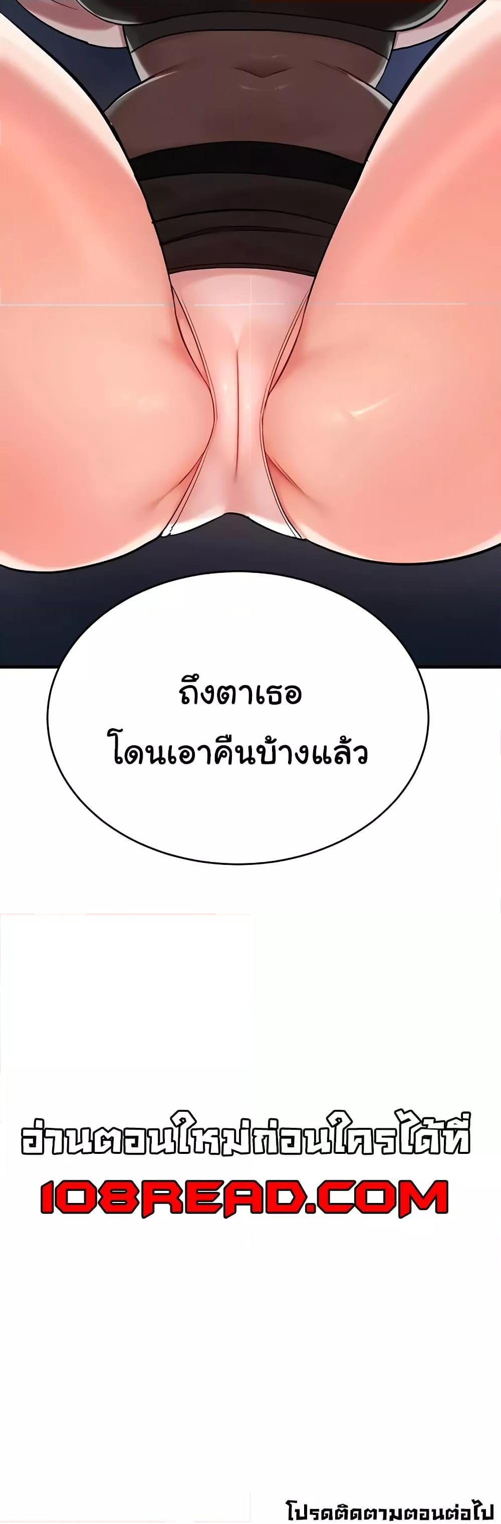 Doujin-Lc- อ่าน โดจิน มังฮวา เกาหลี ญี่ปุ่น จีน แปลไทย The Warrior Dissatisfied with Everyone ตอนที่ 1 2 3 4 5 6 7 8 9 10 11 12 13 14 ฟรี ไม่มีโฆษณา อ่าน โดจิน Manhwa เกาหลี ญี่ปุ่น จีน เรามีครบ คัดมาให้เน้นๆ โดจิน 18+ รับประกันความฟินโดย  Doujin Lc
