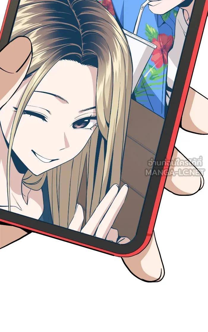 โชคชะตานำพารัก ตอนที่ 88 อยู่เฉย ๆ ไว้ รูปที่ 93