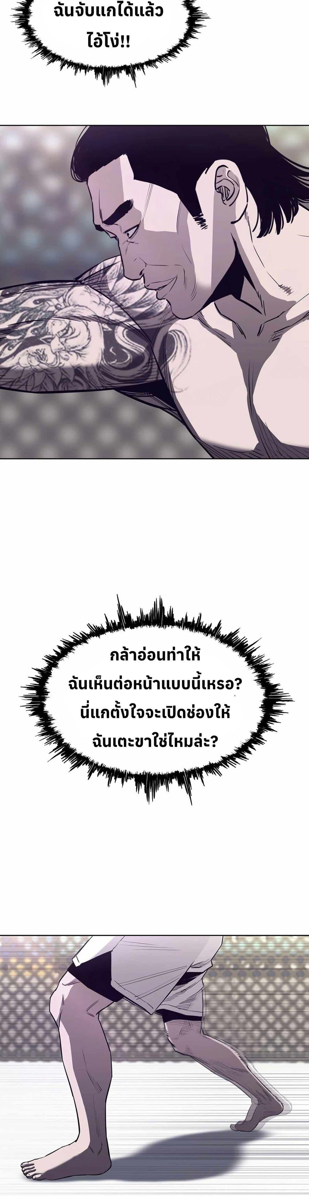 Manga-lc-com อ่านมังงะ อ่านการ์ตูน ออนไลน์ ฟรี Let’s Make a Contract ตอนที่ 1 2 3 4 5 6 7 8 9 10 11 12 13 14 ฟรี ไม่มีโฆษณา Manga-lc - อ่าน มังงะ อ่าน การ์ตูน ออนไลน์ อ่านมังงะ ฟรี