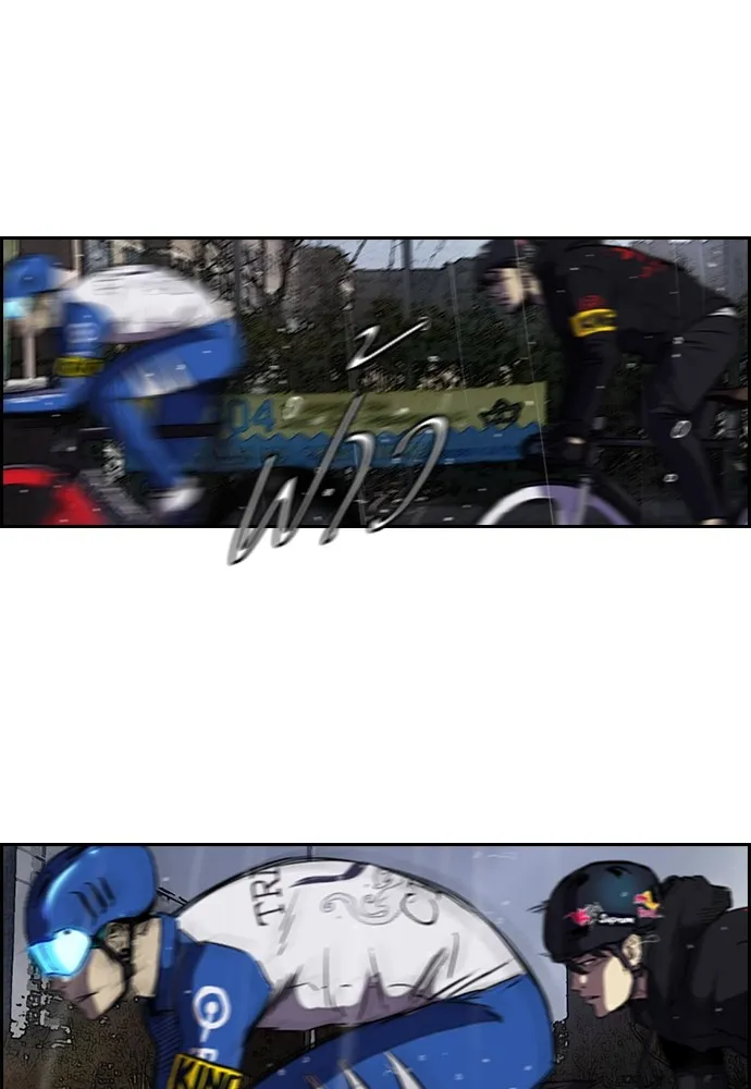 ปั่นสู้ฝันbrWind Breaker ตอนที่ 12 รูปที่ 47