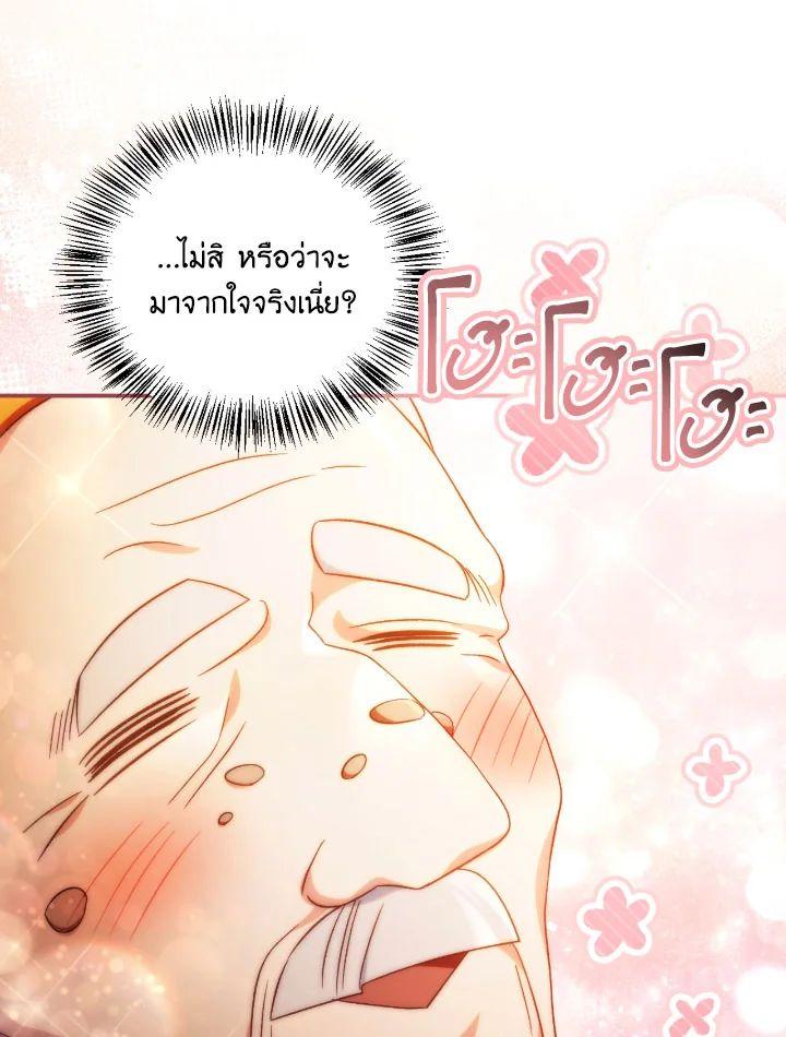 Doujin-Lc- อ่าน โดจิน มังฮวา เกาหลี ญี่ปุ่น จีน แปลไทย Regressor Instruction Manual ตอนที่ 1 2 3 4 5 6 7 8 9 10 11 12 13 14 ฟรี ไม่มีโฆษณา อ่าน โดจิน Manhwa เกาหลี ญี่ปุ่น จีน เรามีครบ คัดมาให้เน้นๆ โดจิน 18+ รับประกันความฟินโดย  Doujin Lc