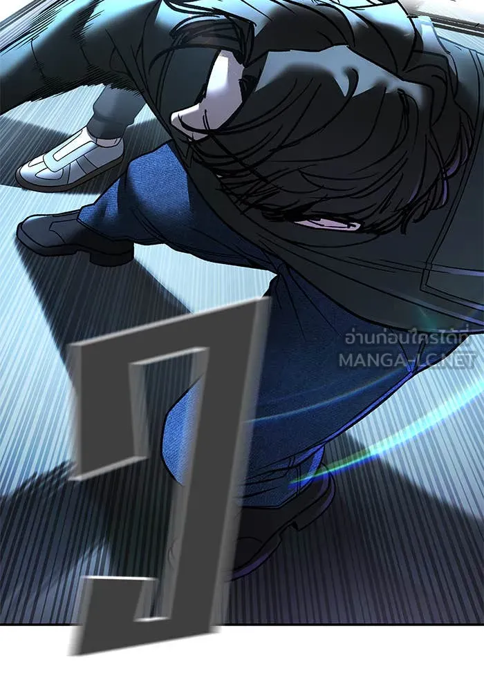 เลวฟาดเลว ตอนที่ 157 รูปที่ 37