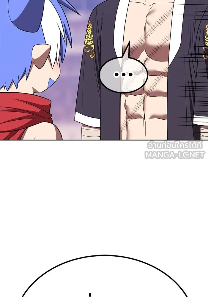 +99 ท่อนไม้พร้อมบวก ตอนที่ 33 ศัตรูที่แข็งแกร่งที่สุด (6) รูปที่ 417