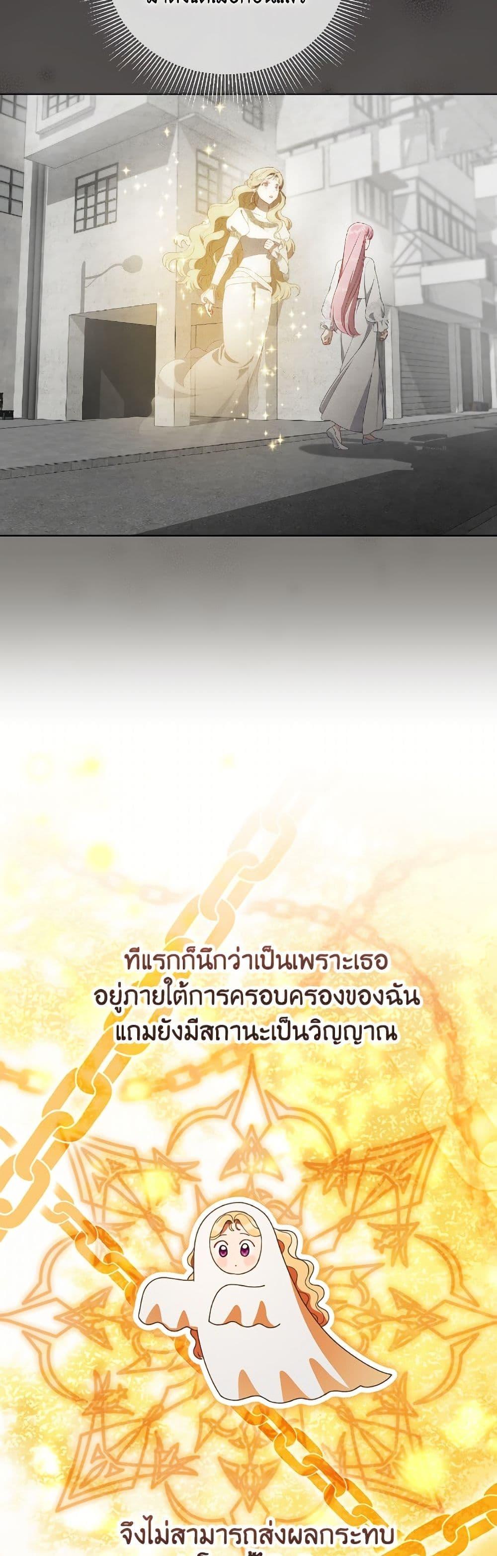 Manga-lc-com อ่านมังงะ อ่านการ์ตูน ออนไลน์ ฟรี A Transmigrator’s Privilege ตอนที่ 1 2 3 4 5 6 7 8 9 10 11 12 13 14 ฟรี ไม่มีโฆษณา Manga-lc - อ่าน มังงะ อ่าน การ์ตูน ออนไลน์ อ่านมังงะ ฟรี