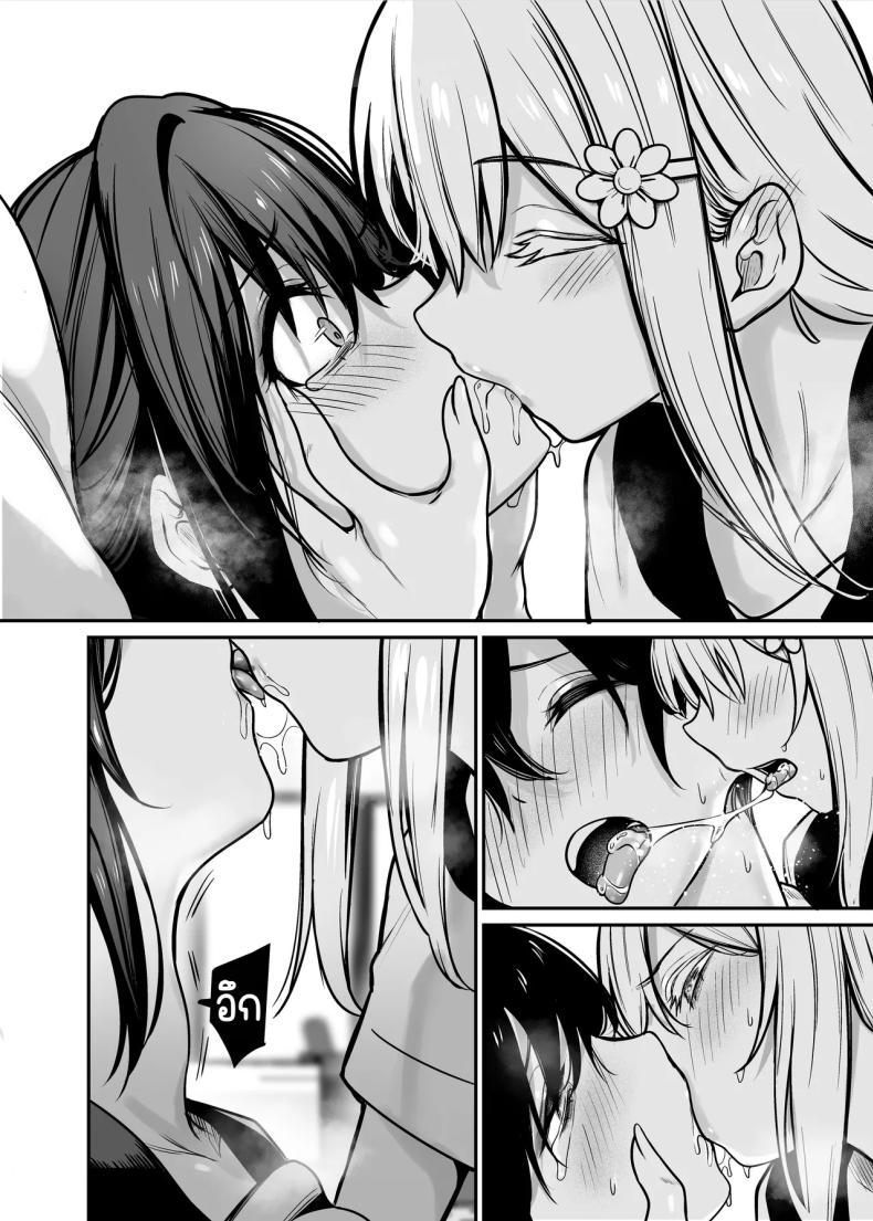 Doujin-Lc- อ่าน โดจิน มังฮวา เกาหลี ญี่ปุ่น จีน แปลไทย คืนที่รักร่วงหล่น [Mendakopark (Yamamoto)] Yoru ni Ochita Ai - Love's fall into the night ตอนที่ 1 2 3 4 5 6 7 8 9 10 11 12 13 14 ฟรี ไม่มีโฆษณา อ่าน โดจิน Manhwa เกาหลี ญี่ปุ่น จีน เรามีครบ คัดมาให้เน้นๆ โดจิน 18+ รับประกันความฟินโดย  Doujin Lc