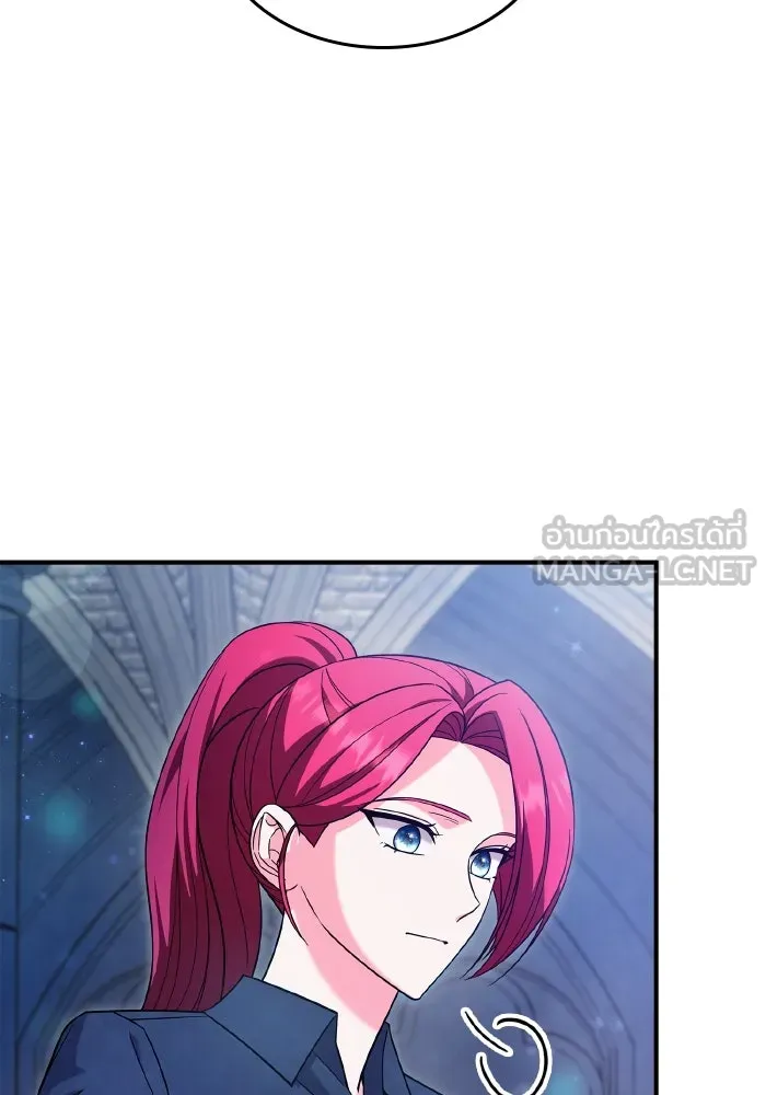 ทำแบบนี้ไม่ได้เพคะ องค์ชาย ตอนที่ 67 รูปที่ 60