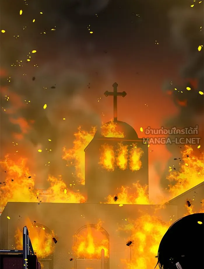 To not die ตอนที่ 64 รูปที่ 177