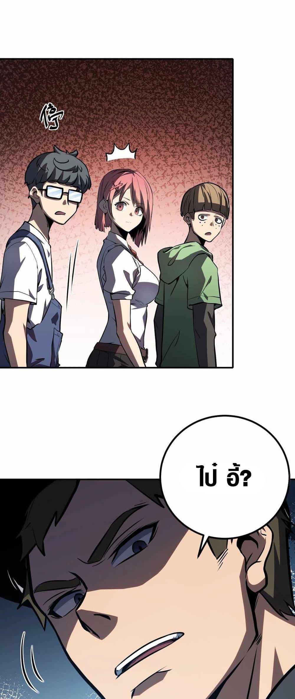 Manga-lc-com อ่านมังงะ อ่านการ์ตูน ออนไลน์ ฟรี Full-Time Awakening ตอนที่ 1 2 3 4 5 6 7 8 9 10 11 12 13 14 ฟรี ไม่มีโฆษณา Manga-lc - อ่าน มังงะ อ่าน การ์ตูน ออนไลน์ อ่านมังงะ ฟรี