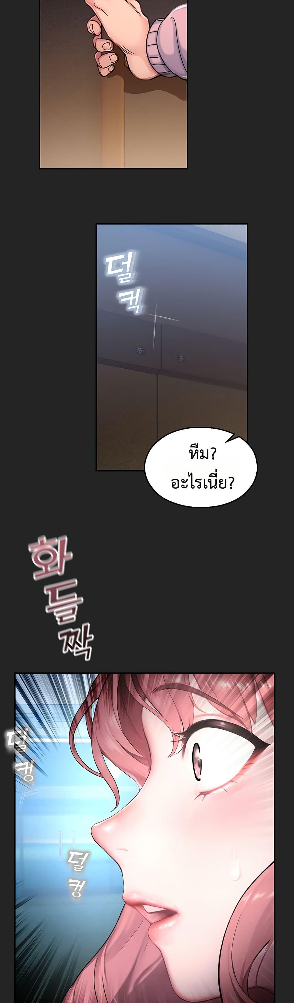 Doujin-Lc- อ่าน โดจิน มังฮวา เกาหลี ญี่ปุ่น จีน แปลไทย CCTV ตอนที่ 1 2 3 4 5 6 7 8 9 10 11 12 13 14 ฟรี ไม่มีโฆษณา อ่าน โดจิน Manhwa เกาหลี ญี่ปุ่น จีน เรามีครบ คัดมาให้เน้นๆ โดจิน 18+ รับประกันความฟินโดย  Doujin Lc