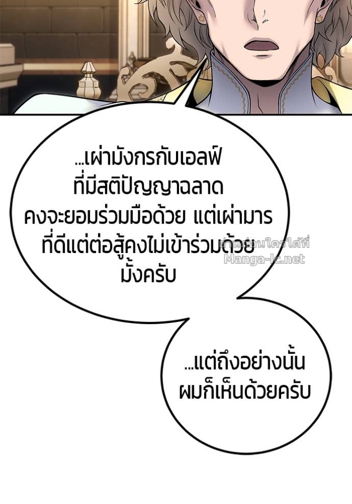 Doujin-Lc- อ่าน โดจิน มังฮวา เกาหลี ญี่ปุ่น จีน แปลไทย แกร่งเกินผู้กล้า แต่ซ่าไม่ได้ ตอนที่ 1 2 3 4 5 6 7 8 9 10 11 12 13 14 ฟรี ไม่มีโฆษณา อ่าน โดจิน Manhwa เกาหลี ญี่ปุ่น จีน เรามีครบ คัดมาให้เน้นๆ โดจิน 18+ รับประกันความฟินโดย Doujin Lc
