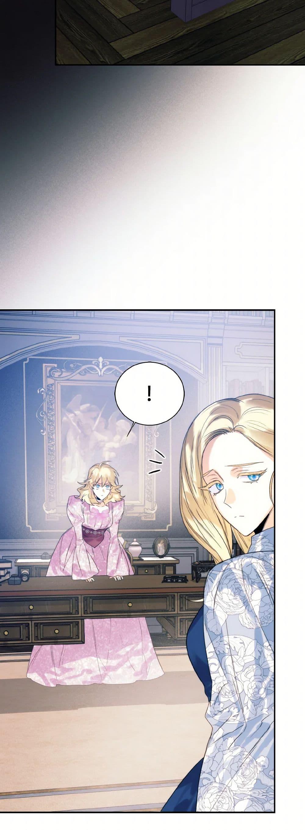 Manga-lc-com อ่านมังงะ อ่านการ์ตูน ออนไลน์ ฟรี Royal Marriage ตอนที่ 1 2 3 4 5 6 7 8 9 10 11 12 13 14 ฟรี ไม่มีโฆษณา Manga-lc - อ่าน มังงะ อ่าน การ์ตูน ออนไลน์ อ่านมังงะ ฟรี