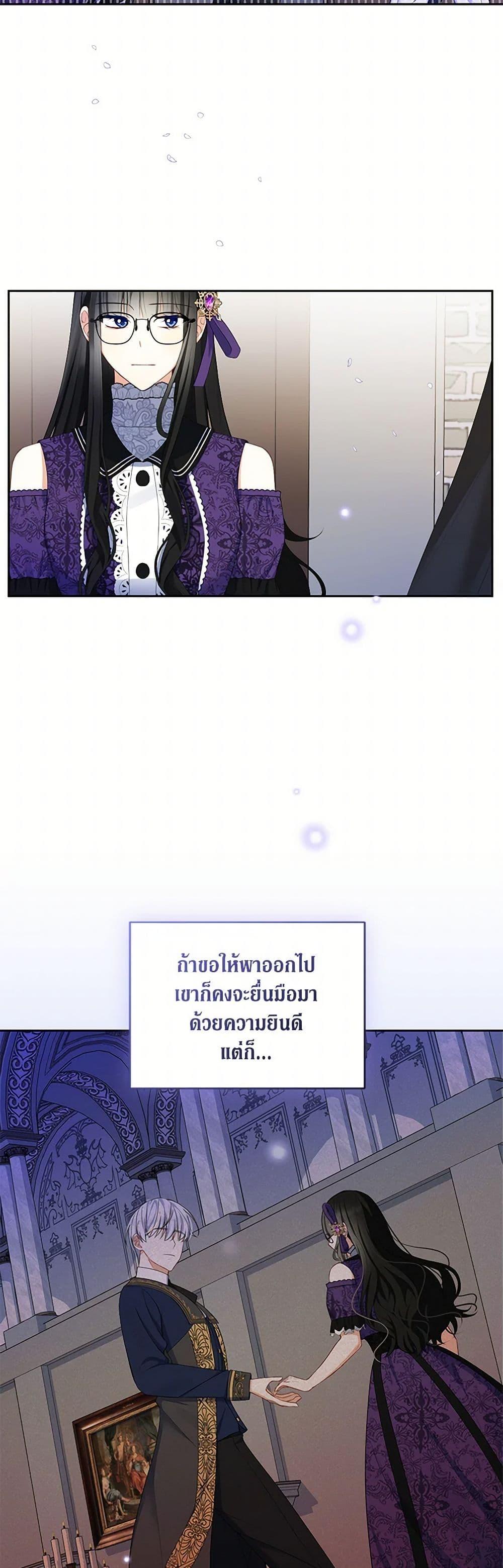 Manga-lc-com อ่านมังงะ อ่านการ์ตูน ออนไลน์ ฟรี Reforming My Regretful Husband ตอนที่ 1 2 3 4 5 6 7 8 9 10 11 12 13 14 ฟรี ไม่มีโฆษณา Manga-lc - อ่าน มังงะ อ่าน การ์ตูน ออนไลน์ อ่านมังงะ ฟรี