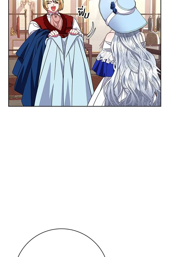 ฉันกลายเป็นแม่พระเอกนิยายจอมเสเพล ตอนที่ 23 รูปที่ 7