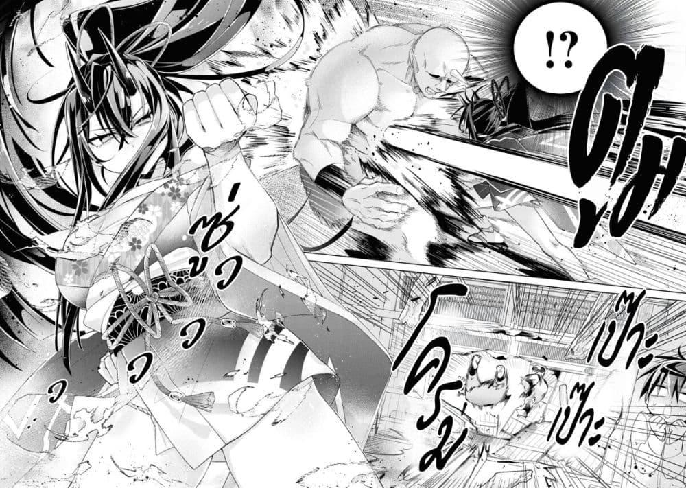 Manga-lc-com อ่านมังงะ อ่านการ์ตูน ออนไลน์ ฟรี Dorei kara no Kitai to Hyouka no sei de Sakushu dekinai no daga ตอนที่ 1 2 3 4 5 6 7 8 9 10 11 12 13 14 ฟรี ไม่มีโฆษณา Manga-lc - อ่าน มังงะ อ่าน การ์ตูน ออนไลน์ อ่านมังงะ ฟรี