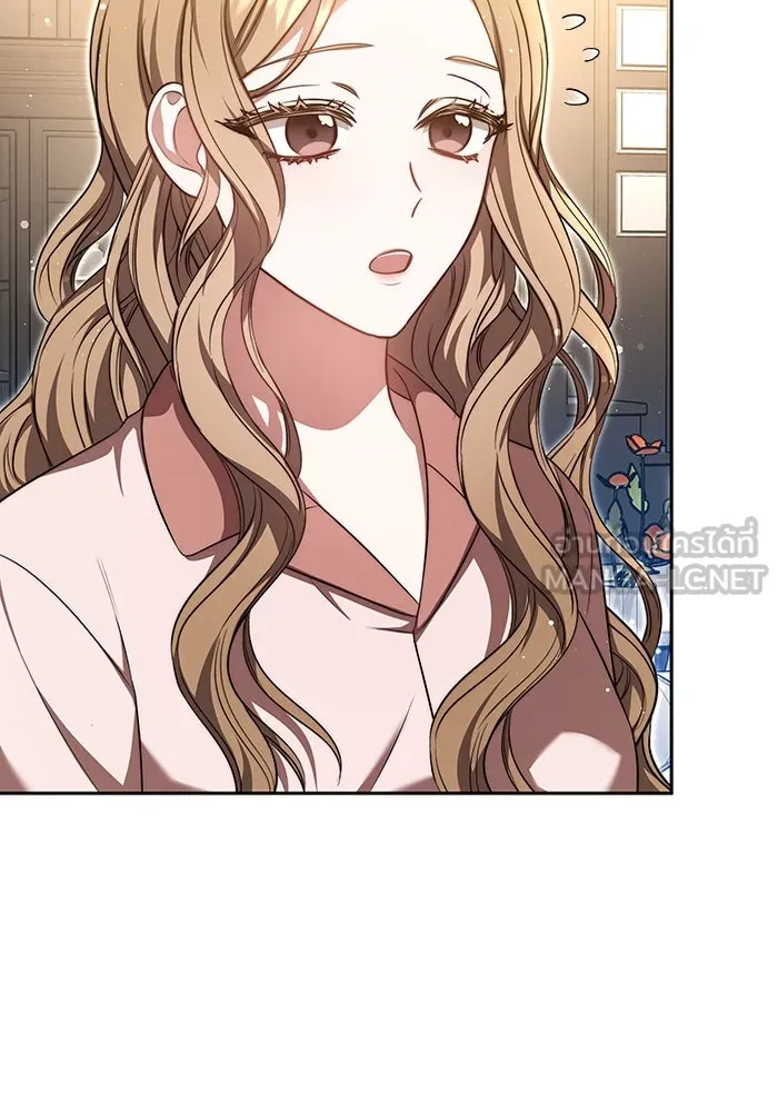 ละลายรักให้ล้นใจ ตอนที่ 25 รูปที่ 18